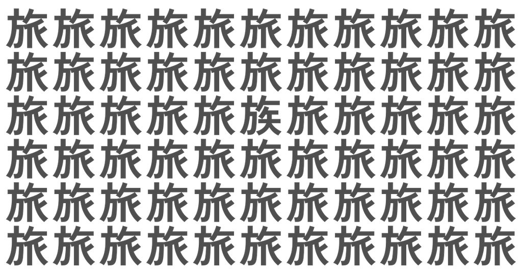 f:id:s-utage:20260312181603p:image