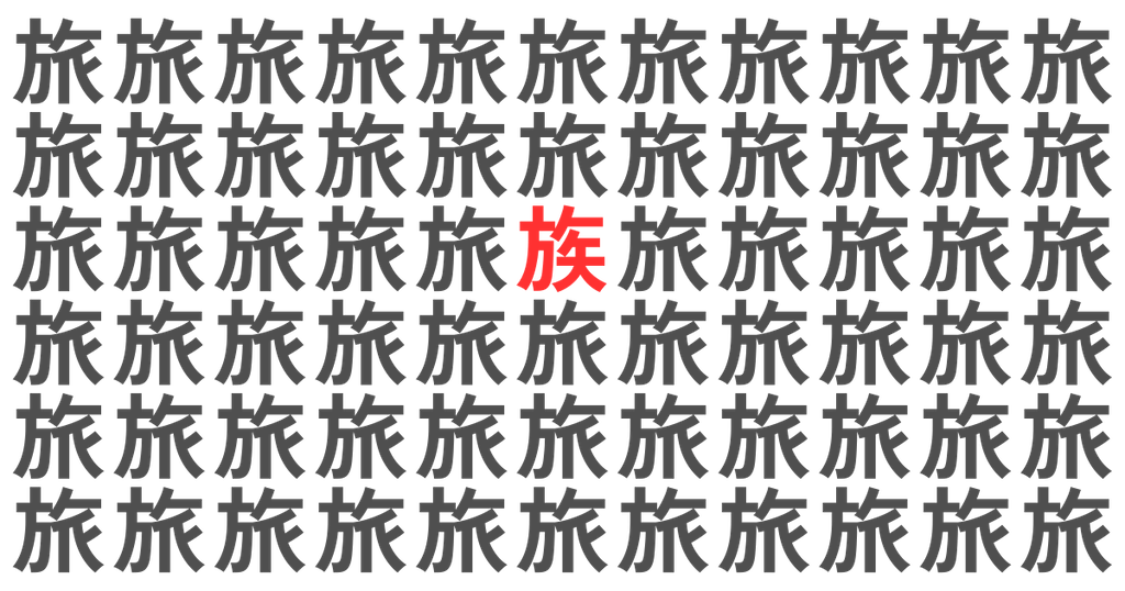 f:id:s-utage:20260312181626p:image