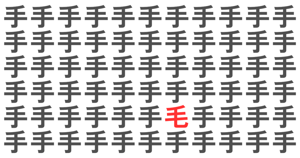f:id:s-utage:20260312181657p:image