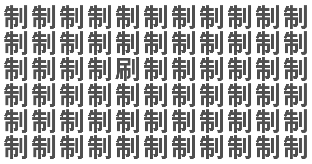f:id:s-utage:20260312181742p:image