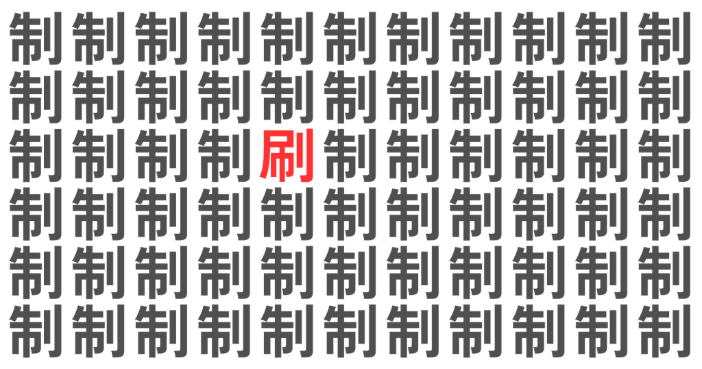 f:id:s-utage:20260312181755p:image