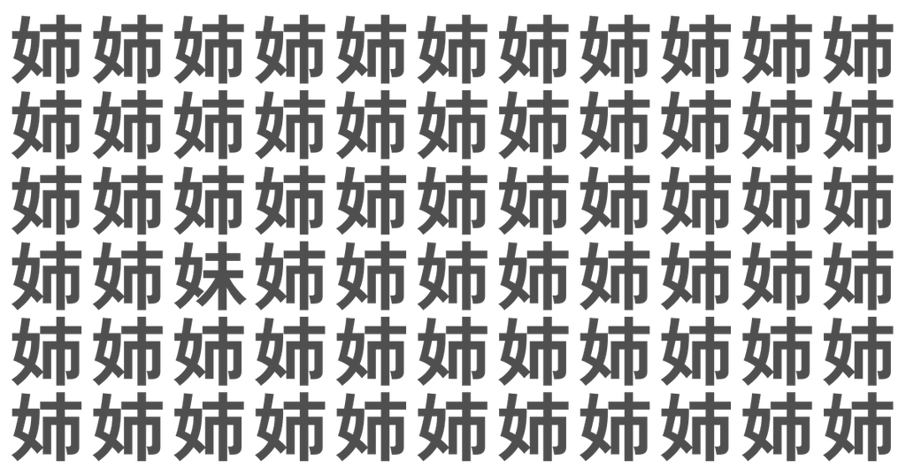 f:id:s-utage:20260312181811p:image
