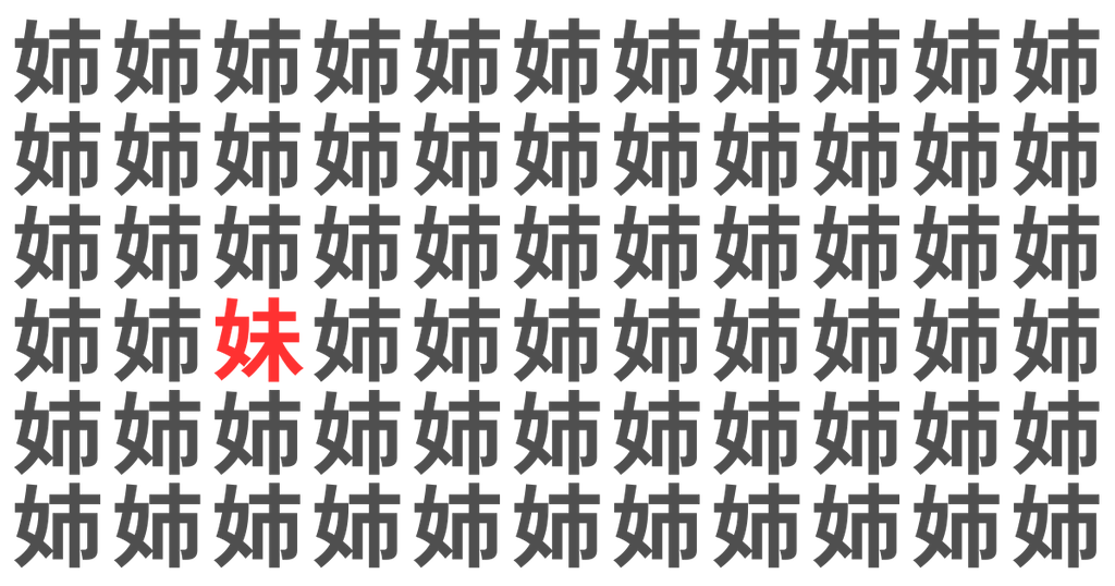f:id:s-utage:20260312181828p:image