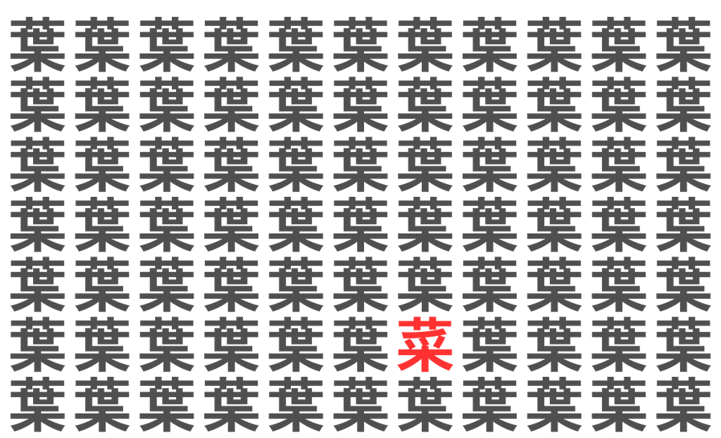f:id:s-utage:20260312202533p:image