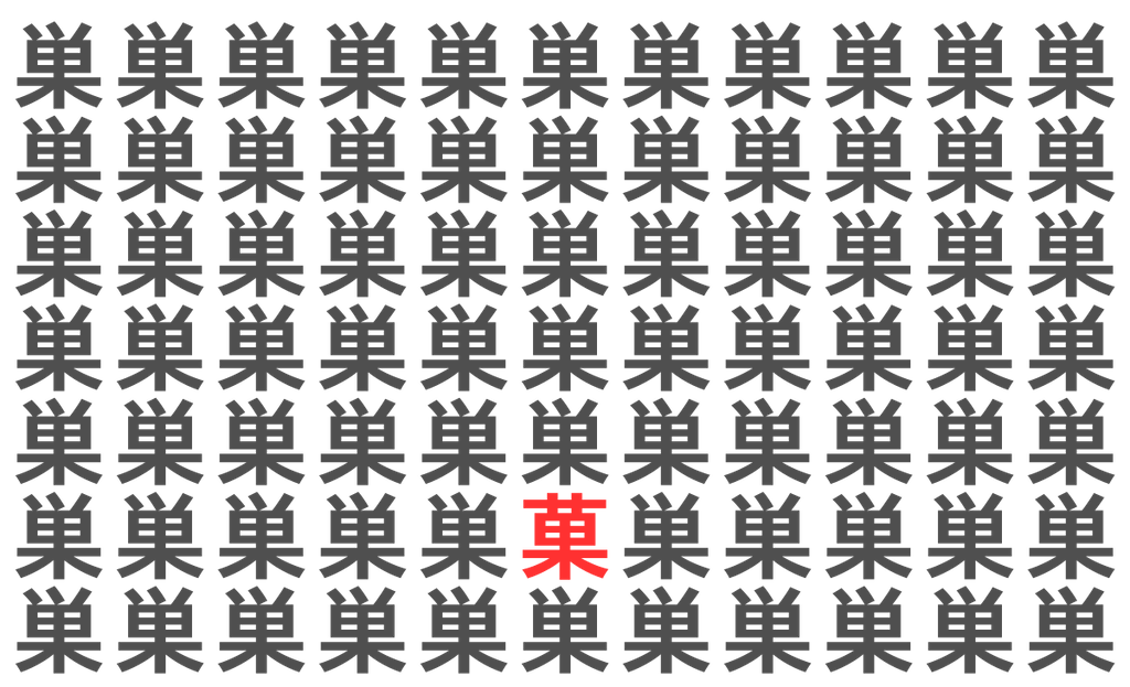 f:id:s-utage:20260312202622p:image