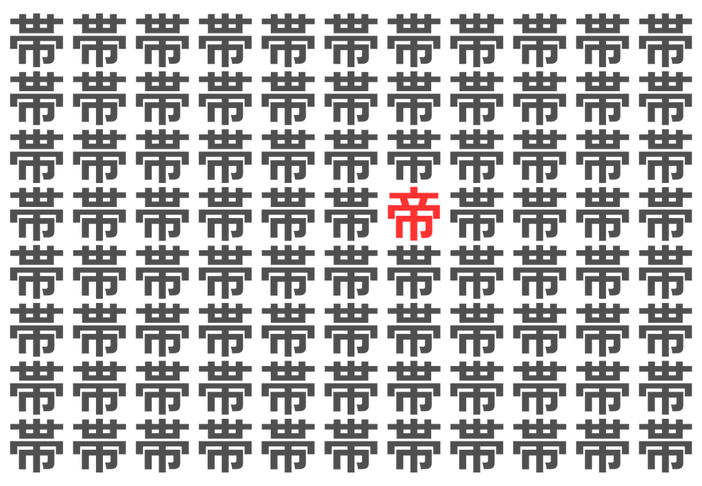 f:id:s-utage:20260312210933p:image
