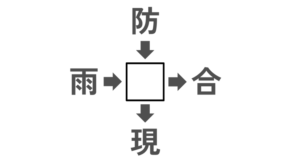 f:id:s-utage:20260320063442p:image