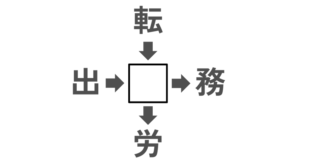 f:id:s-utage:20260320063722p:image