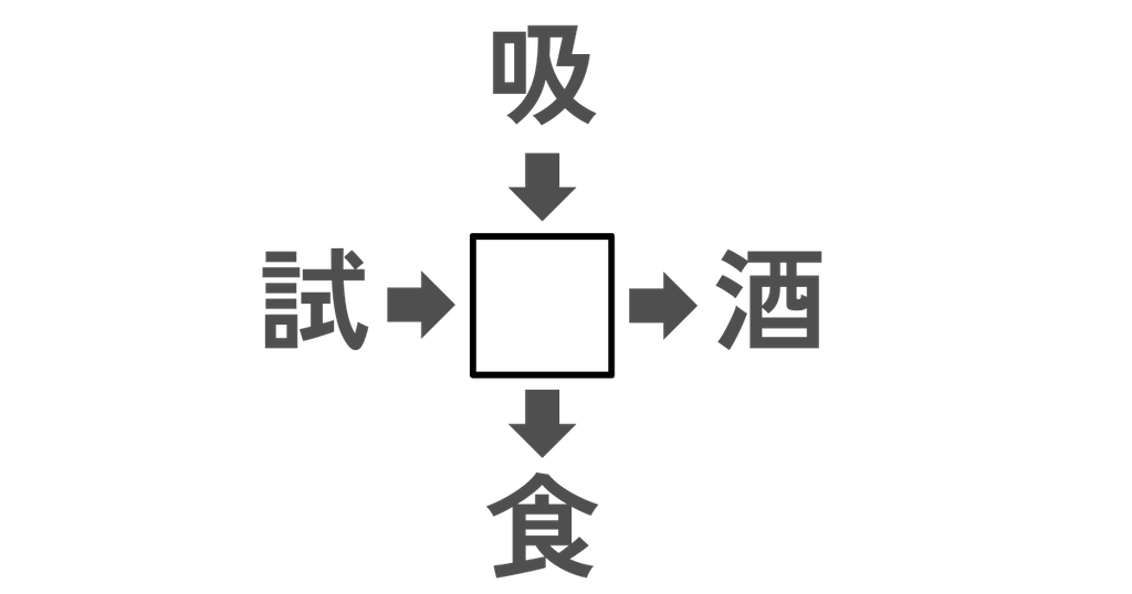 f:id:s-utage:20260320064251p:image