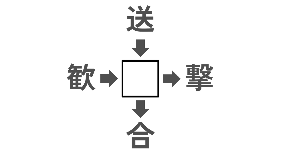 f:id:s-utage:20260320064313p:image