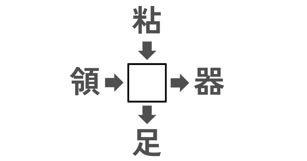 f:id:s-utage:20260320064514p:image
