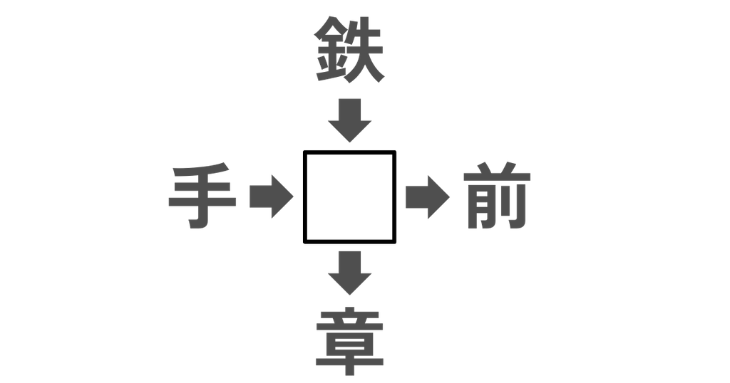 f:id:s-utage:20260320064748p:image