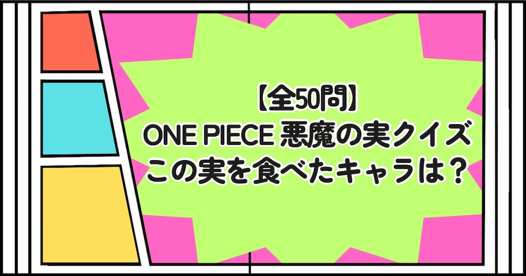 f:id:s-utage:20260421201000j:image f:id:s-utage:20260421201000j:image