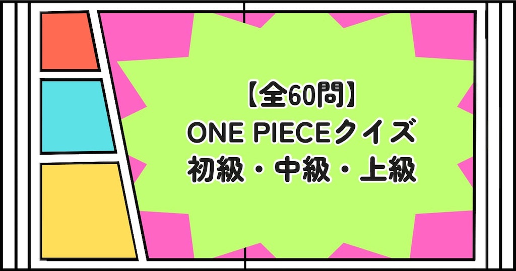 f:id:s-utage:20260423204650j:image f:id:s-utage:20260423204650j:image