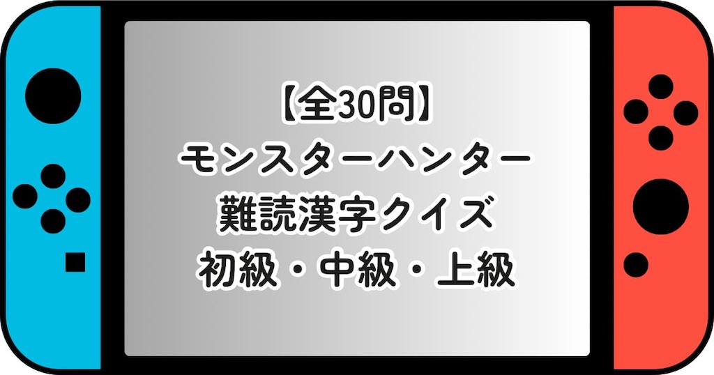 f:id:s-utage:20260727171151j:image f:id:s-utage:20260727171151j:image