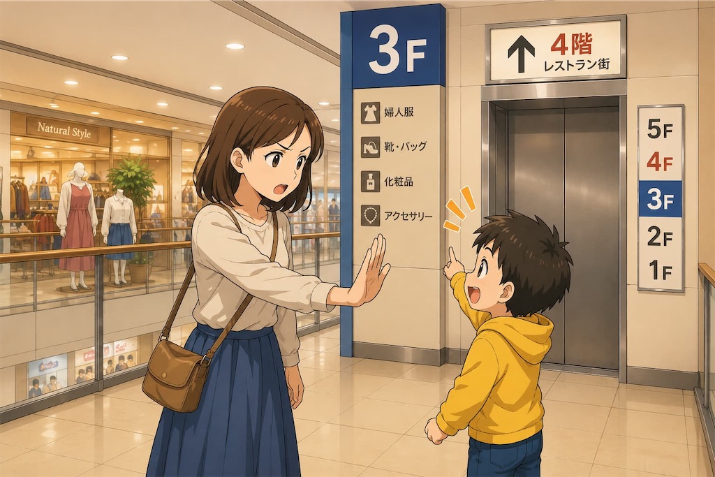 f:id:s-utage:20260729090331j:image f:id:s-utage:20260729090331j:image