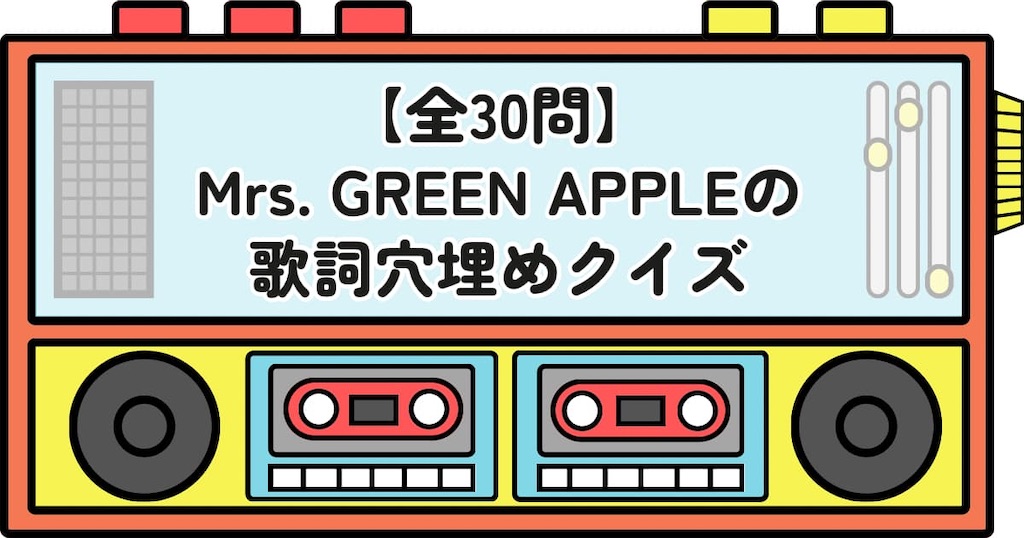 f:id:s-utage:20260802150738j:image f:id:s-utage:20260802150738j:image