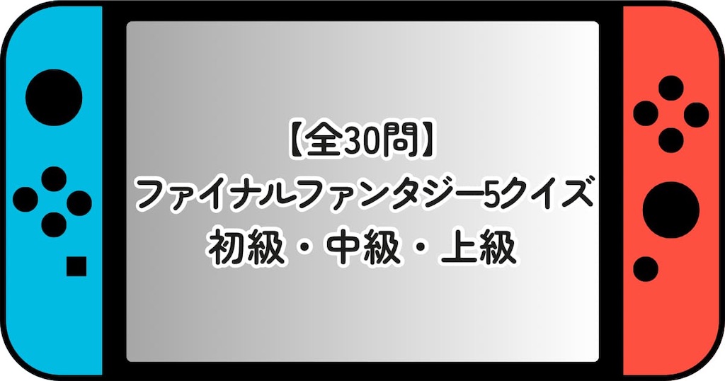 f:id:s-utage:20260816182817j:image f:id:s-utage:20260816182817j:image