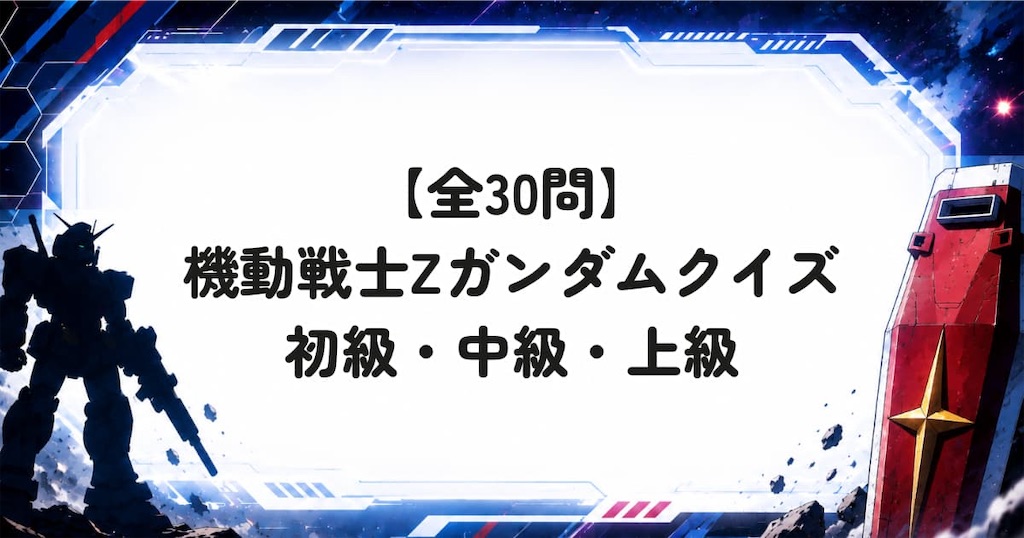 f:id:s-utage:20260821092231j:image f:id:s-utage:20260821092231j:image