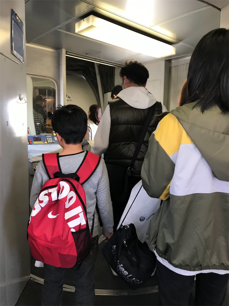 f:id:s-yuu12433:20190307121653j:image