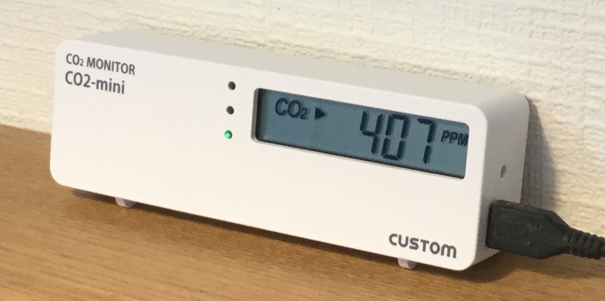 f:id:s0-ma:20190622172859j:plain:w300 f:id:s0-ma:20190622172859j:plain:w300