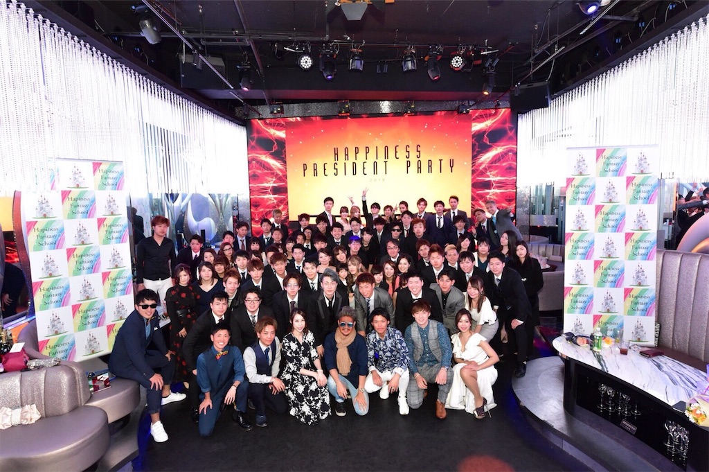 f:id:s0123tan:20190322120707j:image f:id:s0123tan:20190322120707j:image