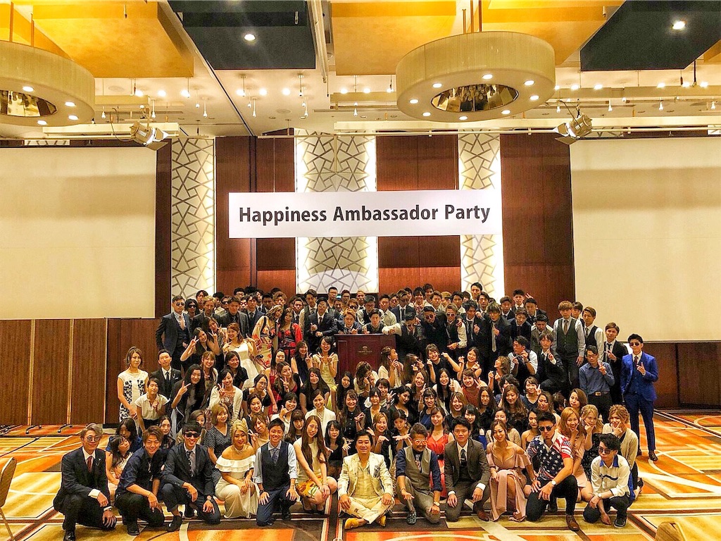 f:id:s0123tan:20190322123237j:image f:id:s0123tan:20190322123237j:image