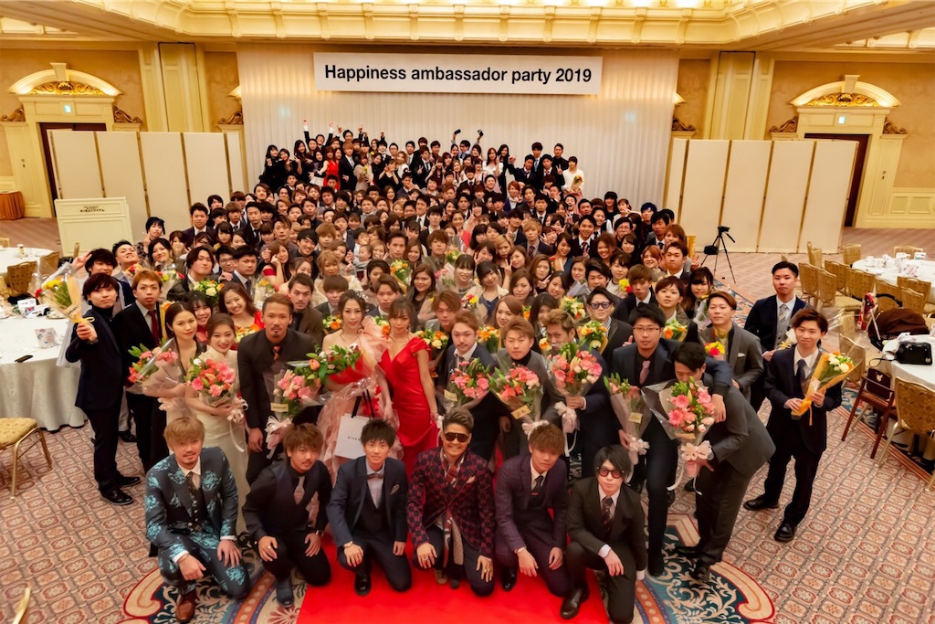 f:id:s0123tan:20190322125721j:image f:id:s0123tan:20190322125721j:image