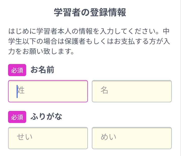 f:id:s04t13s57:20190410204726j:plain f:id:s04t13s57:20190410204726j:plain