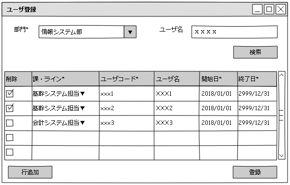 f:id:s06068ss:20190107160442p:plain f:id:s06068ss:20190107160442p:plain