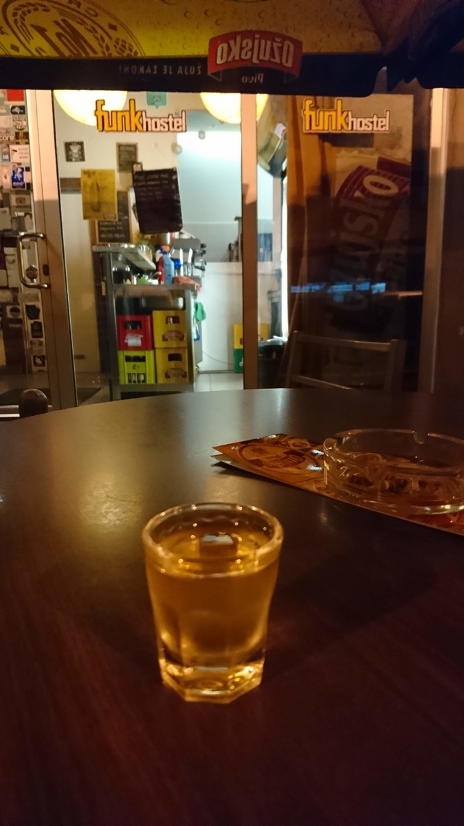 f:id:s06075:20190604234335j:plain