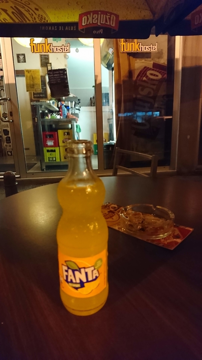 f:id:s06075:20190604234344j:plain