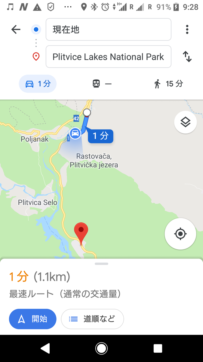 f:id:s06075:20190607150500p:plain