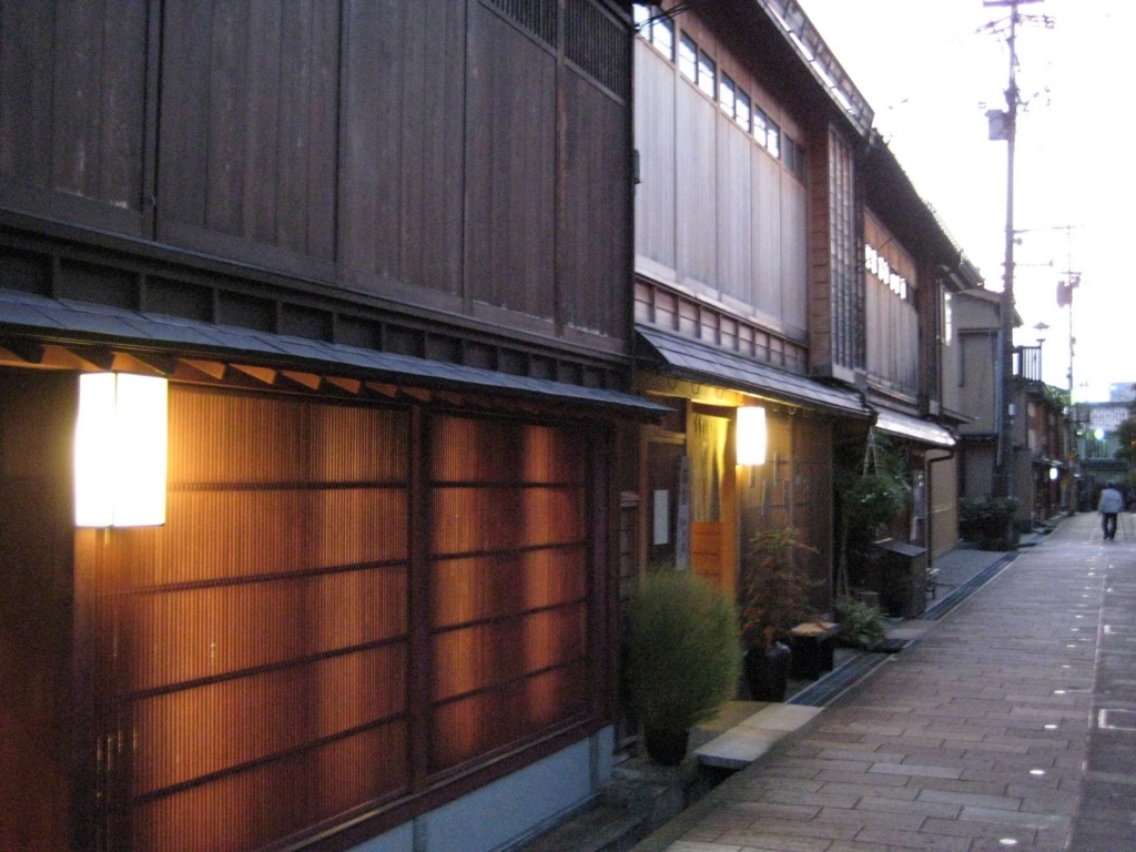 f:id:s06216to:20081011173627j:plain f:id:s06216to:20081011173627j:plain