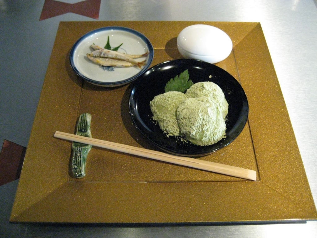 f:id:s06216to:20081012111210j:plain f:id:s06216to:20081012111210j:plain