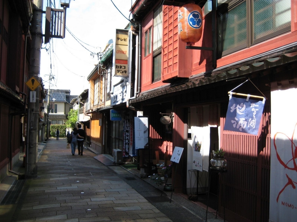 f:id:s06216to:20081012112614j:plain f:id:s06216to:20081012112614j:plain