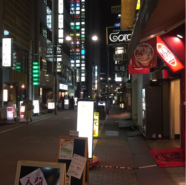 f:id:s06216to:20141024194102j:plain f:id:s06216to:20141024194102j:plain