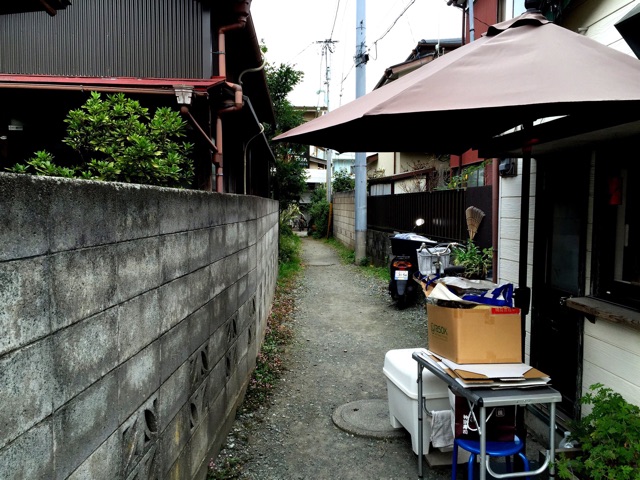 f:id:s06216to:20141105142352j:plain f:id:s06216to:20141105142352j:plain