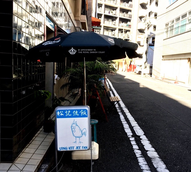 f:id:s06216to:20141206143929j:plain f:id:s06216to:20141206143929j:plain