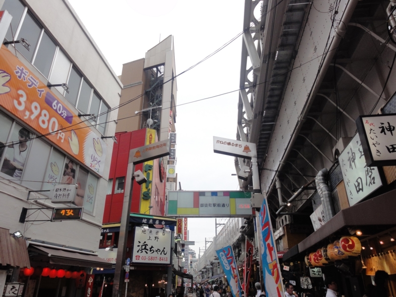 f:id:s06216to:20150611155606j:plain