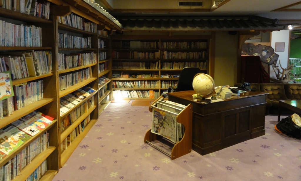 f:id:s06216to:20150819165852j:plain