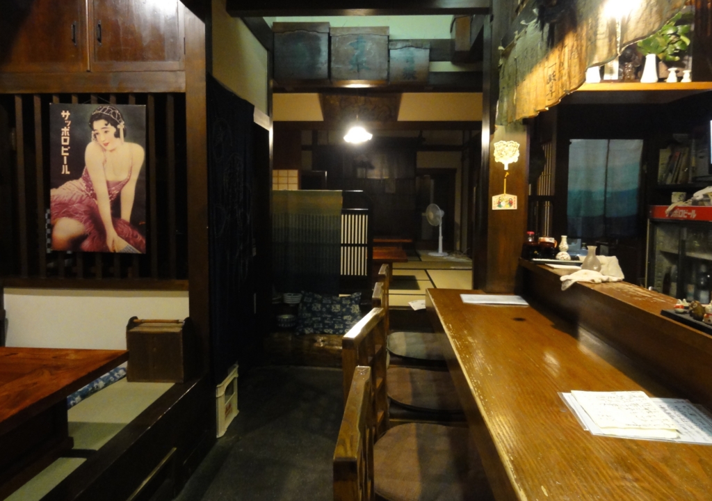 f:id:s06216to:20150828195731j:plain