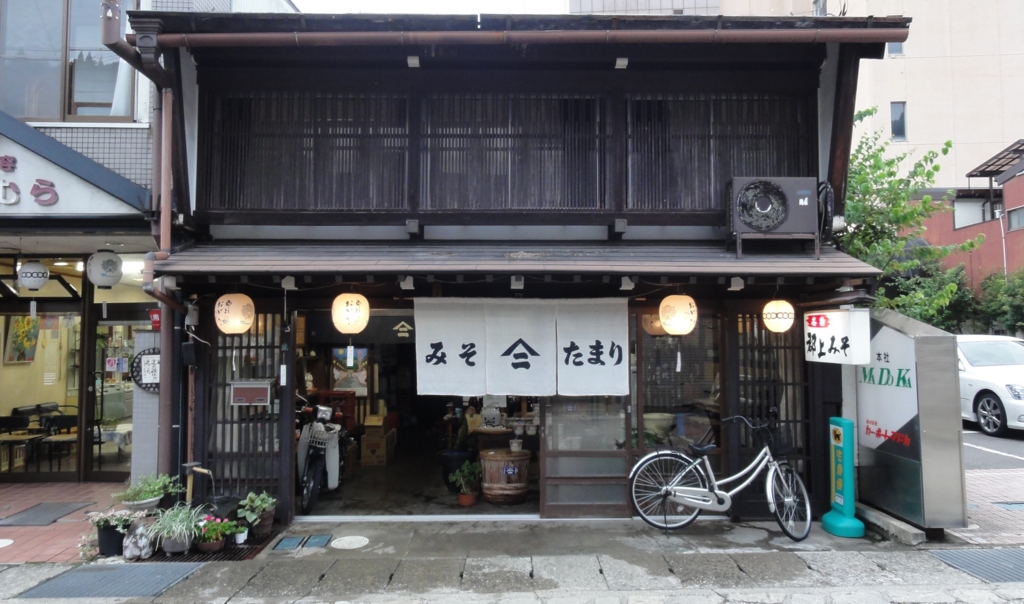 郡上八幡 吉田屋 美濃錦 の美味しいうなぎ丼 ウォーキングと美味しいもの 郡上八幡 吉田屋 美濃錦 の美味しいうなぎ丼 ウォーキングと美味しいもの