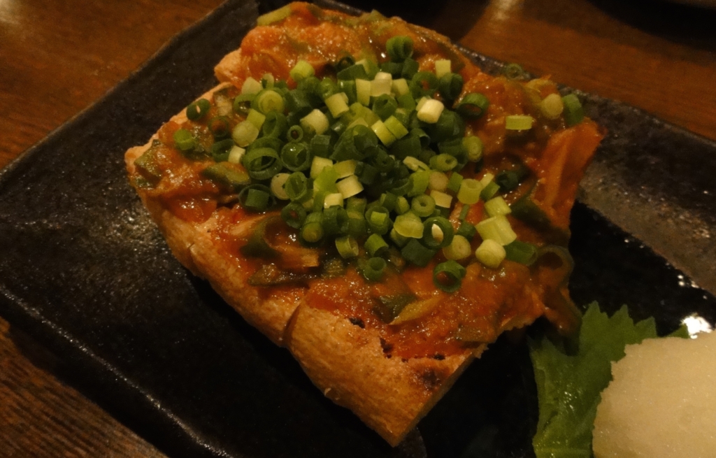 f:id:s06216to:20150911221322j:plain