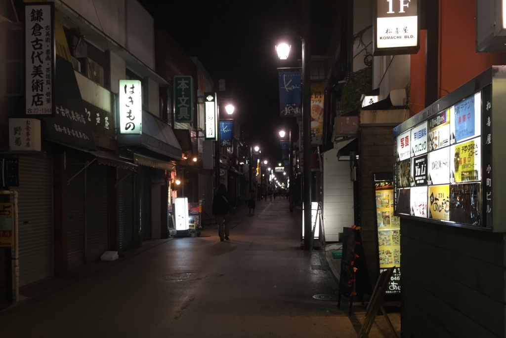 f:id:s06216to:20151029195601j:plain f:id:s06216to:20151029195601j:plain