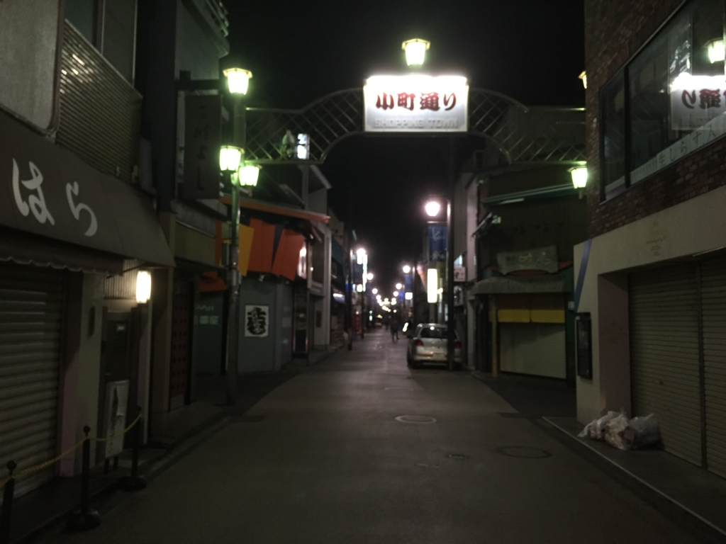f:id:s06216to:20151029205018j:plain f:id:s06216to:20151029205018j:plain