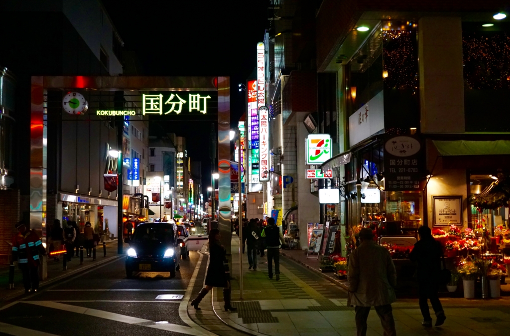 f:id:s06216to:20151228214543j:plain