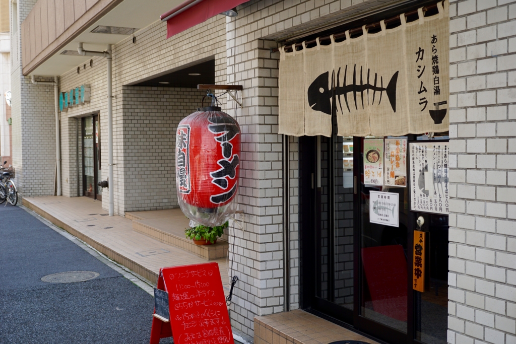 f:id:s06216to:20160422113646j:plain