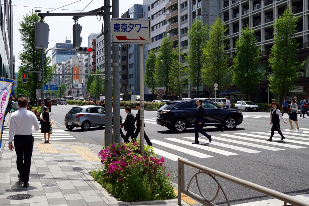 f:id:s06216to:20160422120358j:plain