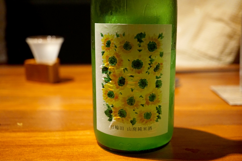 京橋の酛はやはり素晴らしく、川中島幻舞のdrop collectionに感動 